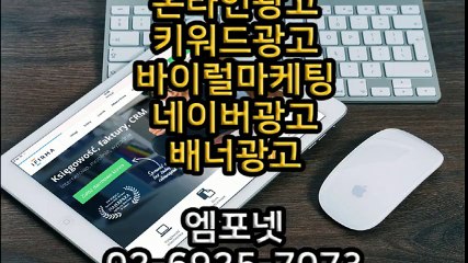 #0269257073 #카카오톡m44ad #인스타그램광고 #SNS마케팅 (16)