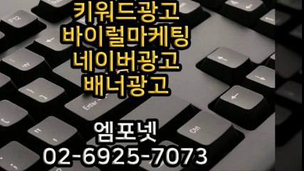 #0269257073 #카카오톡m44ad #인스타그램광고 #SNS마케팅 (18)