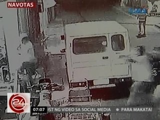 24Oras: Lalaking wanted dahil sa droga, binaril sa harap ng barangay hall sa Navotas