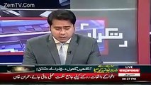 Hamza Shehbaz Sharif Convoye, حمزہ شہباز شریف کا قافلہ دیکھیں