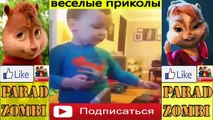 Видео   ПРИКОЛЫ С ДЕТЬМИ   2017  Смешные дети