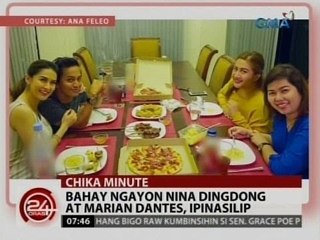 24 Oras: Bahay ngayon nina Dingdong at Marian Dantes, ipinasilip