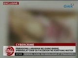 Exclusive: Pribadong larawan ng isang babae, ipinakalat daw sa facebook ng kanyang mister