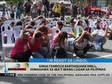 Simultaneous earthquake drill, isinagawa sa iba't ibang lugar sa Pilipinas