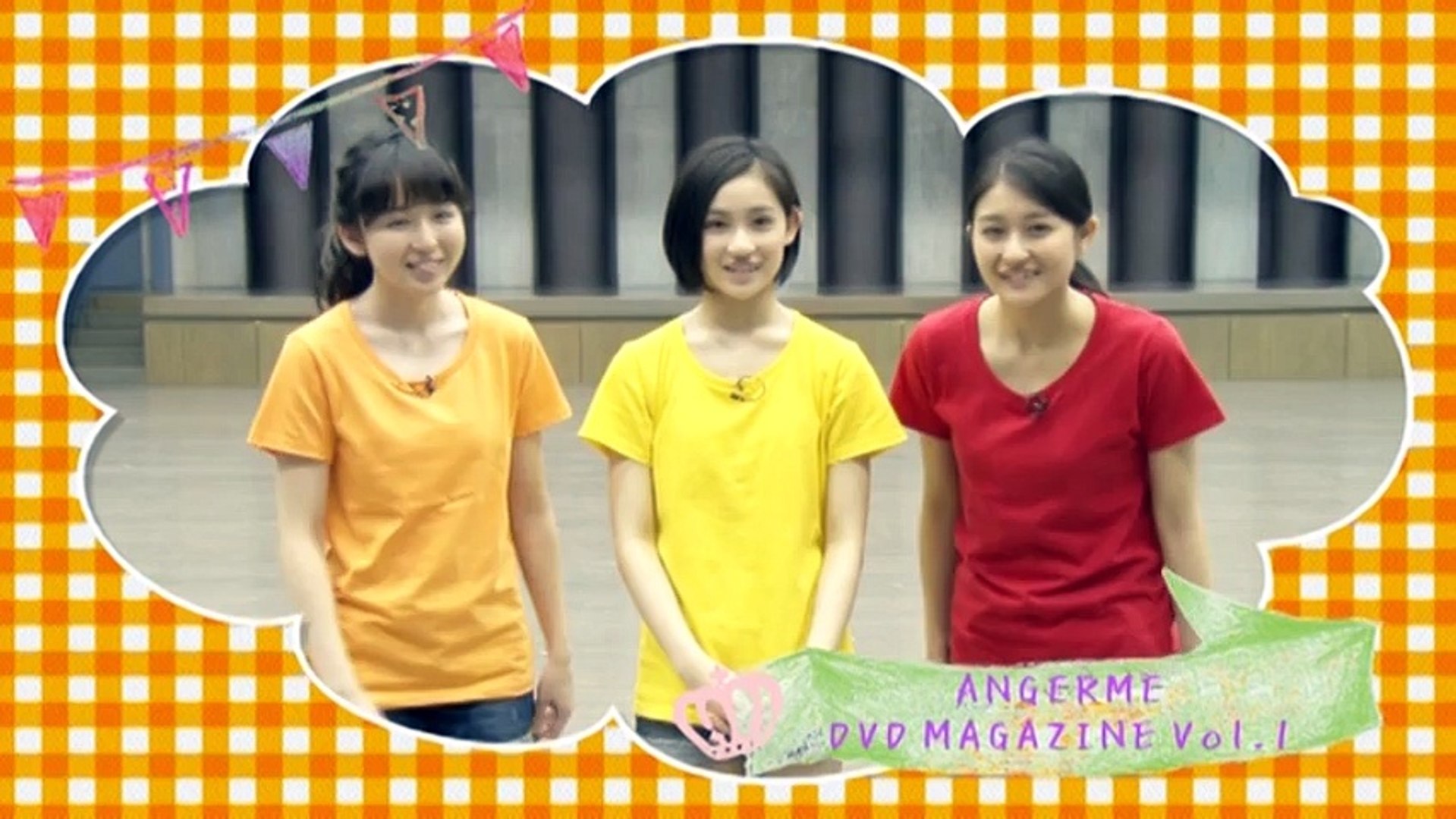 Angerme Dvd Magazine Vol 1 Video Dailymotion