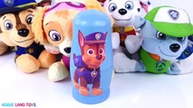 Paw Patrol Nesting Dolls Stacking Cups Marshall Chase Rubble Skye Toy Surprises