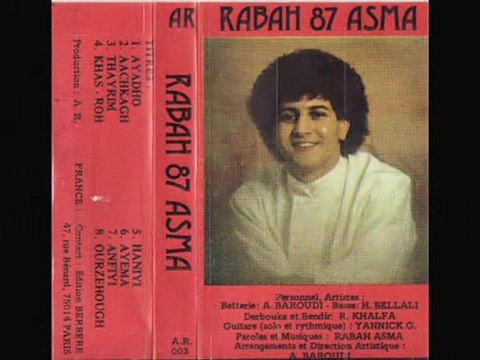 Rabah Asma Thayrim 1987 Arezki Baroudi (batterie) Kabyle