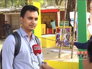 রাত পোহালেই ভাষার মাস, শুরু হবে একুশে গ্রন্থমেলা