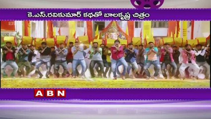 Balakrishna 101 movie with Kollywood director
