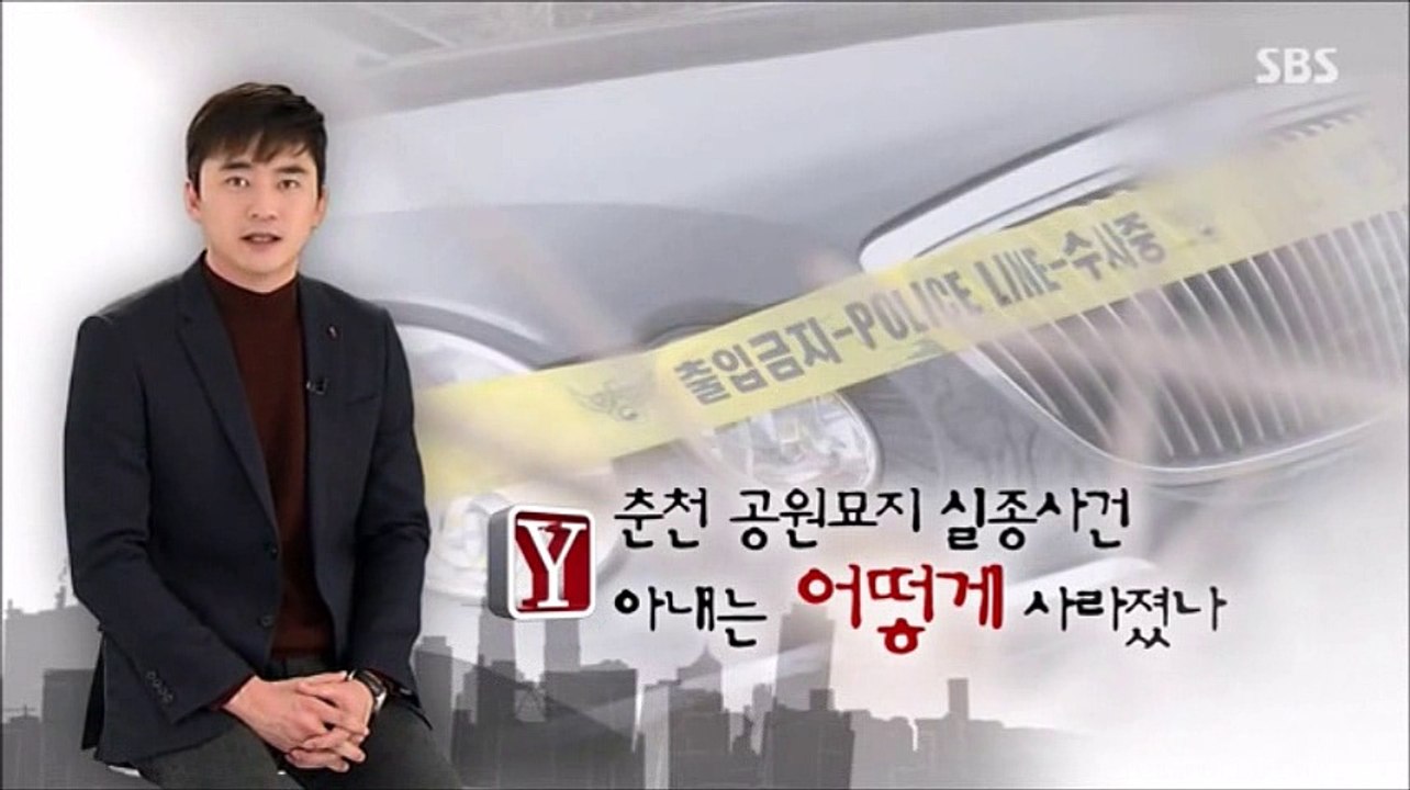 金錫勛 納悶的故事  Your Curious Story Y 345