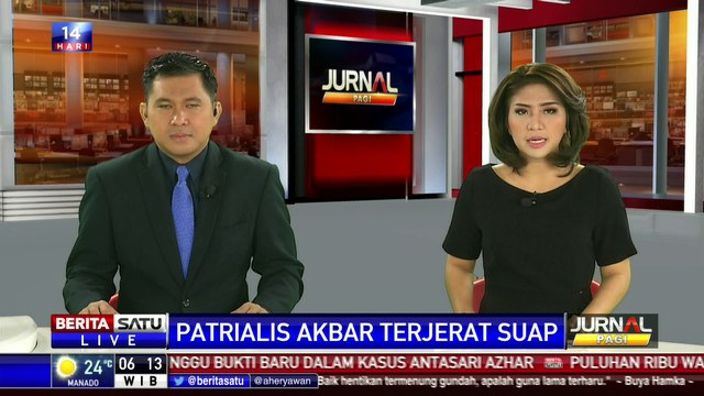Patrialis Akbar Resmi Mundur dari Hakim MK