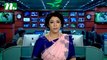 NTV Shironam | 31 January, 2017