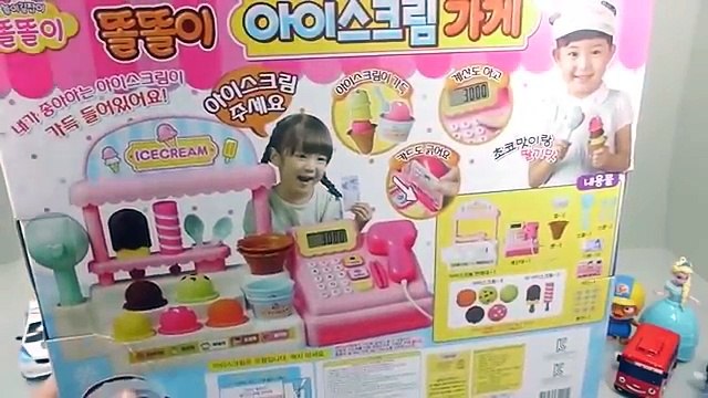 DIY How To Make Combined with All the Colors Slime Clay Aquarium Learn Colors Slime Icecream Toys