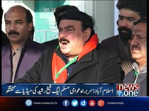 Sheikh Rasheed talks to media outside Supreme Court