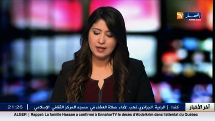 دراسة   هذه هي أقوى 500 صفحة فايسبوكية بالجزائر .. النهار الجديد في الصدارة