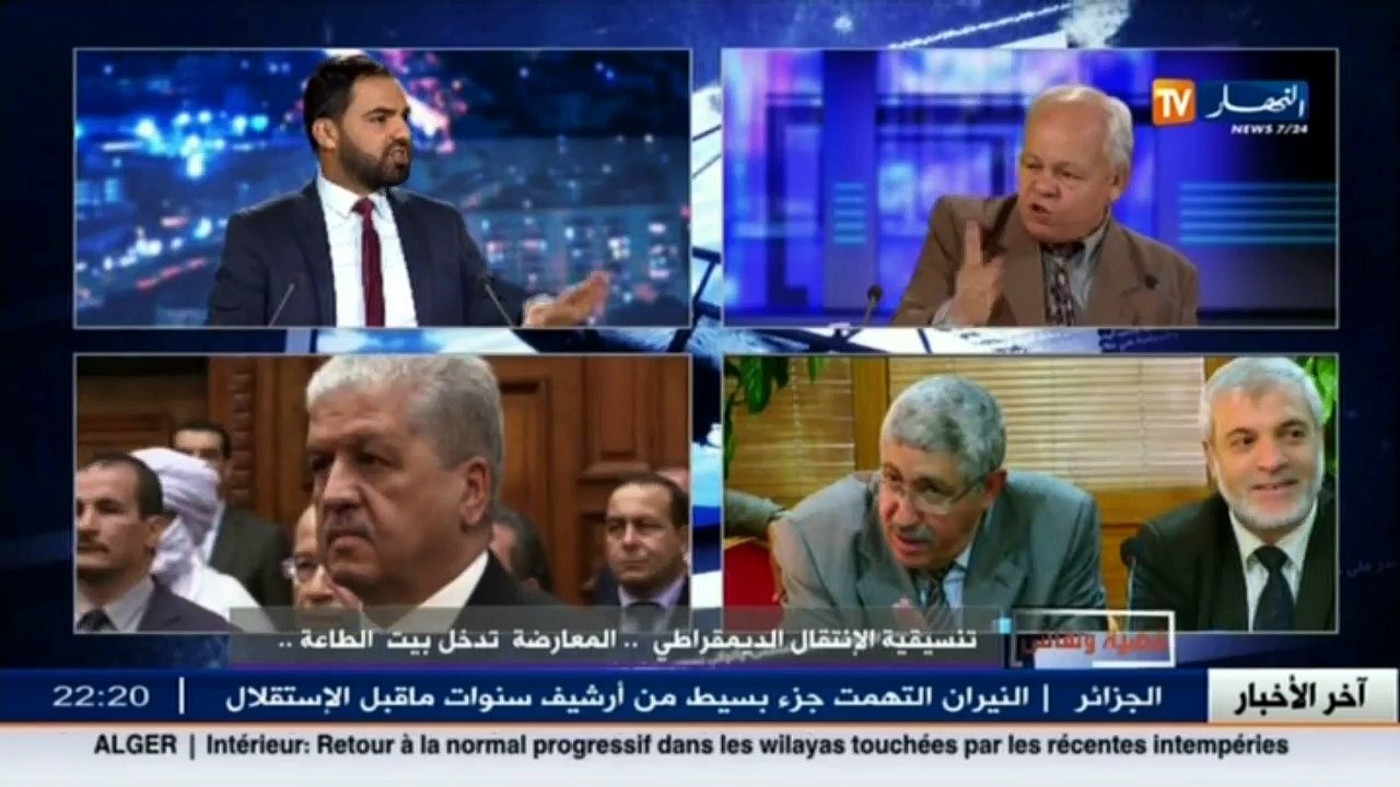 قضية ونقاش  هل أرسلت حمس رسائل للحكومة بشعار.. نحن في الخدمة ..!!