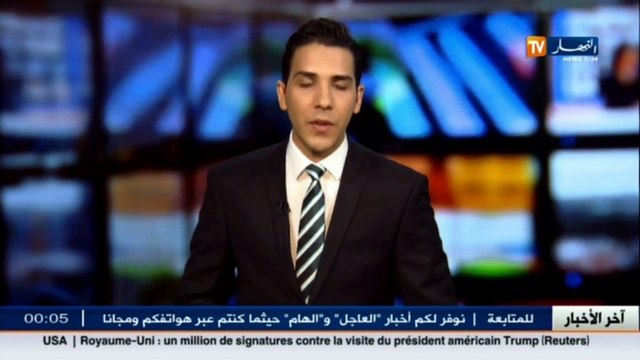 مالية تآكل إحتياطي الصرف بثلاثين مليار دولار في عز سياسة التقشف