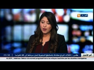 مفتي جمهورية لتوانيا يندد بالهجمات الإرهابية ضد الإسلام والمسلمين في العالم