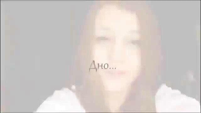 Где такую взять 6 сек