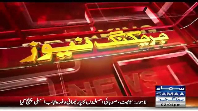 Tv Channel Insulting Talal Chaudhry For Using Vulgar Language