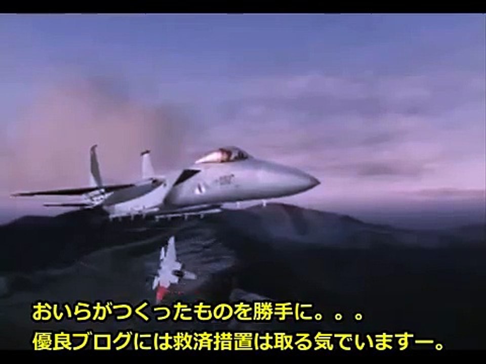 ２ちゃんねる転載禁止騒動をまとめ管理人視点でまとめた動画 w w w