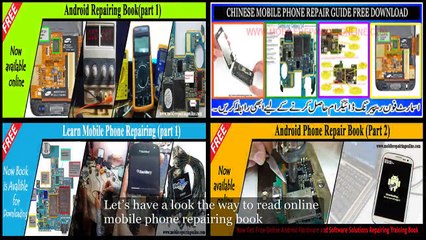 Electronics repairing books in urdu free download for pc