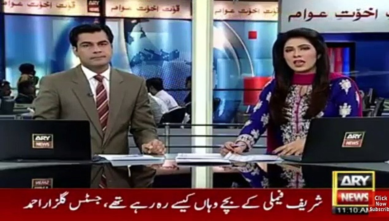 panama case hearing 30th January