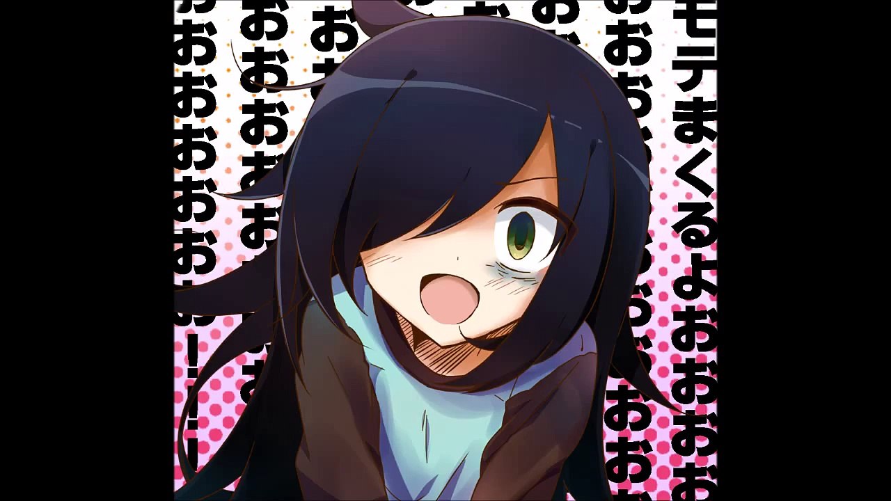 Opening de Watamote