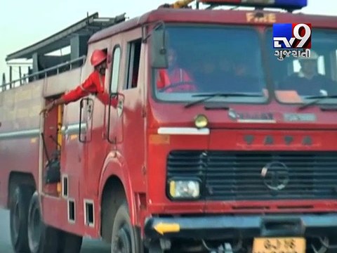Fire at Sterling chemical company brought under control, Bharuch - Tv9