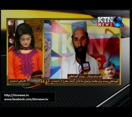 Sindh Round Up- 6 PM- 30th January 2017