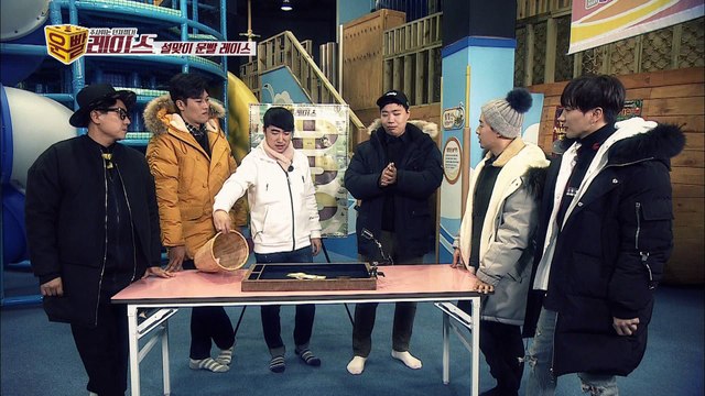 이상준, 스타킹 페이스의 표본? [운빨 레이스 Lucky Race] 11회