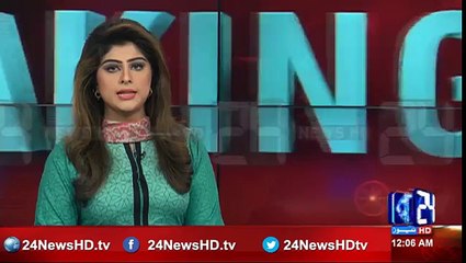 Son of a PMLN MPA Mian rasheed attacks Policemen