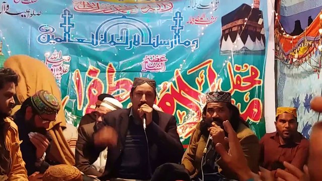 Mola Ali Dy Dewany An New Manqabat Mola Ali 2017 By Muhammad Hassan Nadeem Chisti