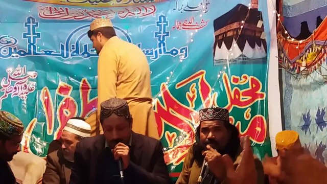 Ali Mola Ali Mola New Manqabat 2017 By Muhammad Hassan Nadeem Chisti