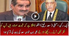 Justice Khosa is Giving Quote Saad Rafique Indirectly in Panama Hearing