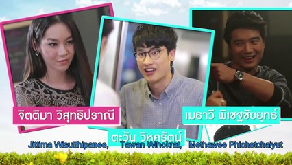 Lovey Dovey Series (Sub Indo) EP.02