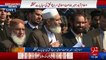Siraj ul Haq Media Talk (31 Jan 2017) - 92NewsHD
