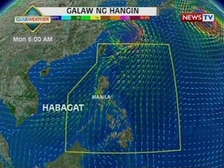 QRT: Weather update as of 5:31 p.m. (August 24, 2015)