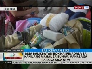 Mga balikbayan box na ipinadala sa kanilang mahal sa buhay, mahalaga para sa mga OFW