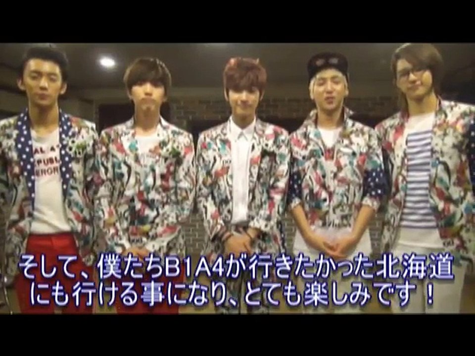 [120727] KMF2012A-JAXからメッセージ！