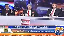 Jo Ishaq Dar Ne Apne Aitrafi Biyan Main Kaha Wohi FIA Aur BBC Report Keh Chukki Hai - Asad Umar on Ishaq Dar's Confessio