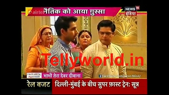 Yeh Rishta Kya Kahlata Hai IBN 7 Bhabhi Tera Devar Dewaana 31st January 2017