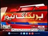 Maryam Aurangzeb  talks to media over Panama Case