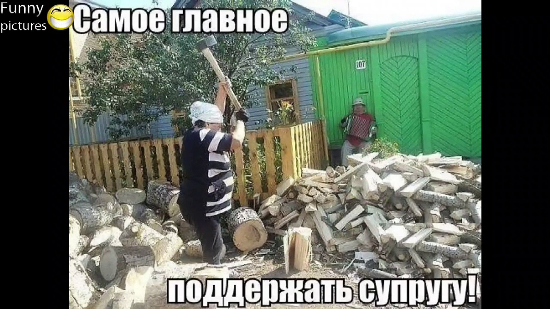 Приколы Лучшие Демотиваторы