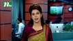 NTV Dupurer Khobor | 31 January, 2017