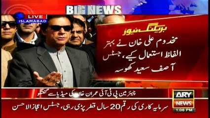 Nawaz Sharif is trying to hide behind the law, says Imran Khan