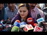 Ary News Headlines 31 January 2017 - Live Maryam Aurang Zaib Talk To Media