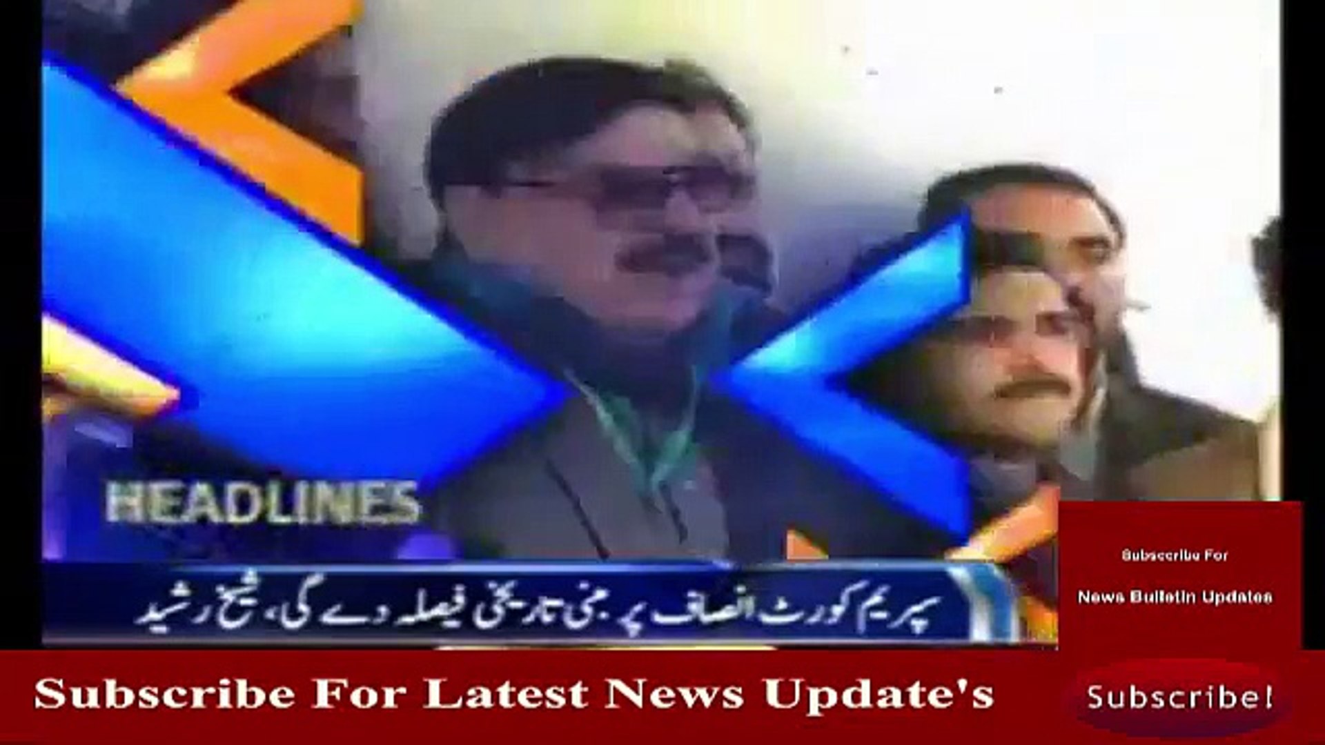 ⁣Ary News Headlines 31 January 2017 News