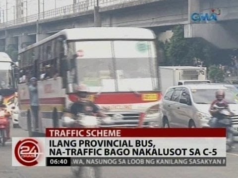 Hanggang apat na lanes sa EDSA-Balintawak, nadaanan nang paalisin ang mga nakaparada at nagtitinda