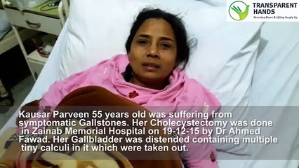 Kausar Parveen Video